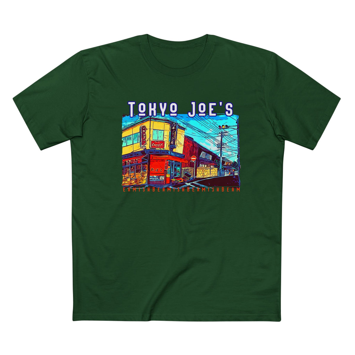 T-shirt en coton coupe regular avec imprimé artistique Tokyo Joe.